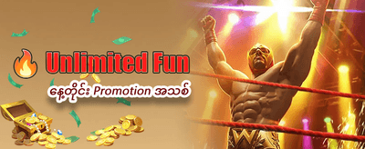 z62 app အခုပဲ ဒေါင်းလုဒ်လုပ်ပါ