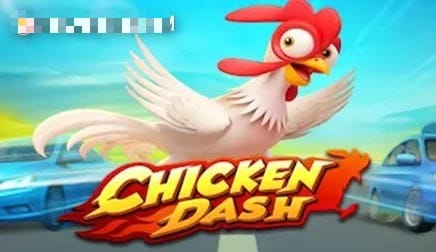 Chicken Dash